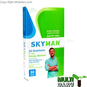 بررسی قیمت و خرید ویت اسکای | Vitsky