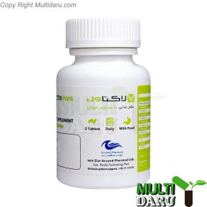 بررسی قیمت و خرید اروند فارمد | Arvanf Pharmed