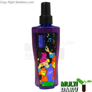 بررسی قیمت و خرید کالیستا | callista