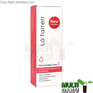 بررسی قیمت و خرید لافارر | Lafarrer