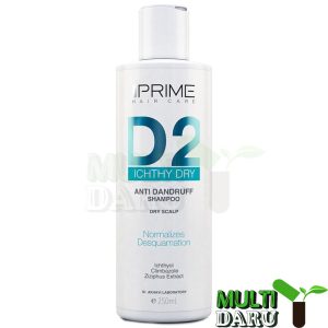 بررسی قیمت و خرید پرایم | Prime