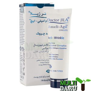 بررسی قیمت و خرید دکتر ژیلا |‌ Dr Jilla