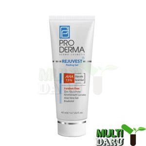 بررسی قیمت و خرید پرودرما | Proderma