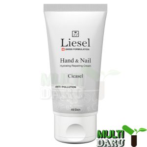 بررسی قیمت و خرید لایسل | Liesel