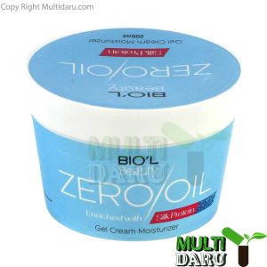 کرم مرطوب کننده کاسه‌اى بیول پروتئین ابریشم 200 میل