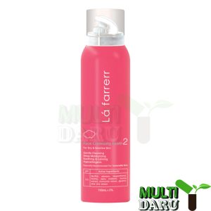 بررسی قیمت و خرید لافارر | Lafarrer