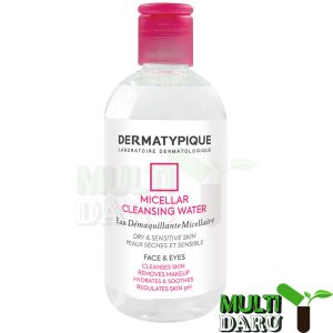 بررسی قیمت و خرید درماتیپیک | Dermatypique