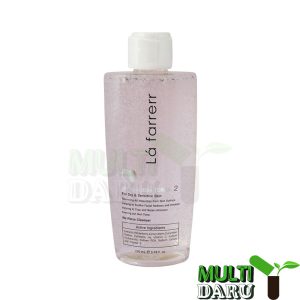 بررسی قیمت و خرید لافارر | Lafarrer