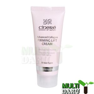 بررسی قیمت و خرید سینره | Cinere