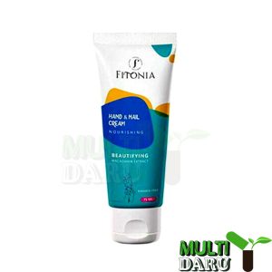 بررسی قیمت و خرید فیتونیا | Fitonia