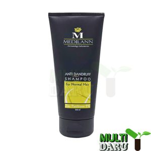 بررسی قیمت و خرید مدیلن | Medilan