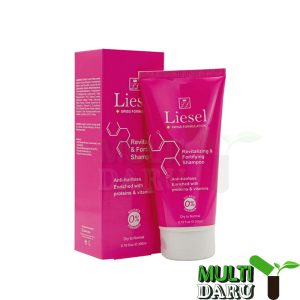 بررسی قیمت و خرید لایسل | Liesel