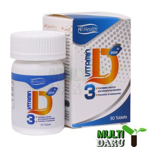 بررسی قیمت و خرید های هلث | Hi Health