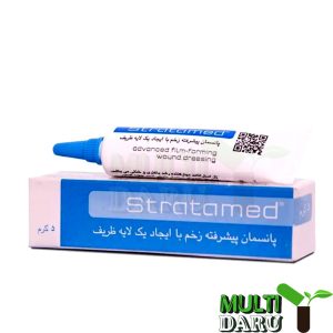 بررسی قیمت و خرید استراتامد | Stratamed