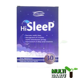 بررسی قیمت و خرید های هلث | Hi Health