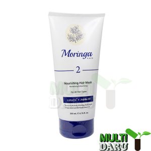 بررسی قیمت و خرید مورینگا | Moringa