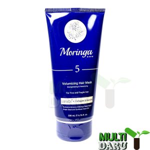 بررسی قیمت و خرید مورینگا | Moringa