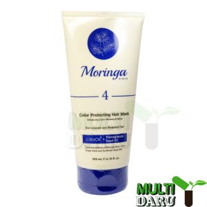 بررسی قیمت و خرید مورینگا | Moringa