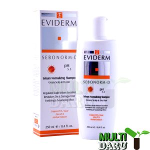 بررسی قیمت و خرید اویدرم | Eviderm