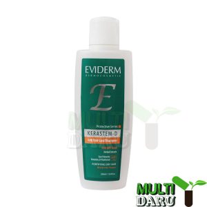 بررسی قیمت و خرید اویدرم | Eviderm