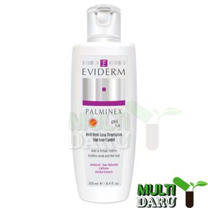 بررسی قیمت و خرید اویدرم | Eviderm