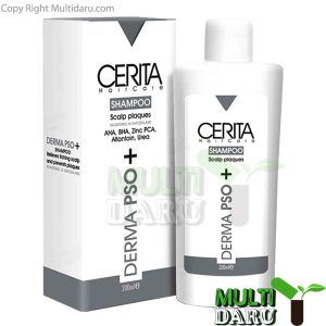 شامپو پسوریازیس سریتا 200 میل