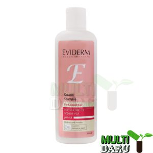 بررسی قیمت و خرید اویدرم | Eviderm