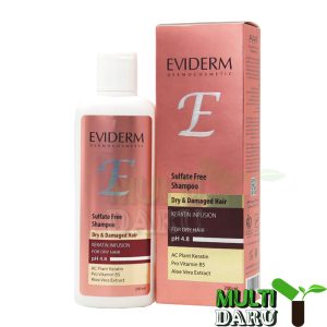 بررسی قیمت و خرید اویدرم | Eviderm