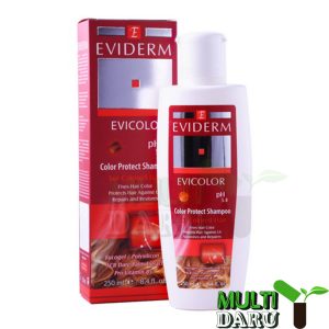 بررسی قیمت و خرید اویدرم | Eviderm