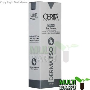 کرم ترمیم کننده پسوریازیس سریتا 100 میل
