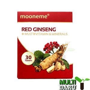 بررسی قیمت و خرید اکسیر آفرین آریا