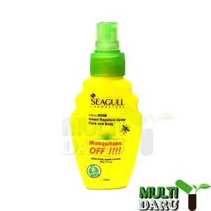 بررسی قیمت و خرید سی گل |‌ Seagull