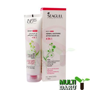 بررسی قیمت و خرید سی گل |‌ Seagull