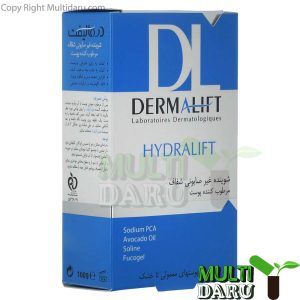 پن درمالیفت هیدرالیفت مناسب پوست خشک و معمولى 100 گرم