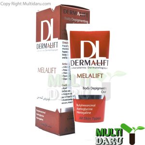 کرم روشن کننده بدن ملالیفت درمالیفت 75 میل