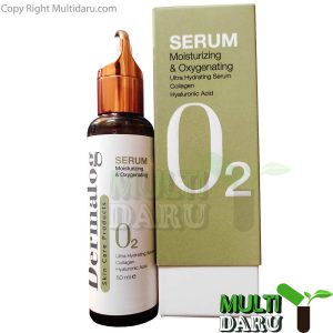 سرم آبرسان و مرطوب کننده پوست درمالوگ 50 میل