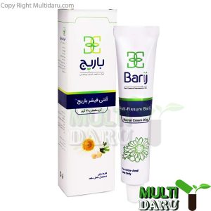 بررسی قیمت و خرید باریج اسانس | Barij Essence