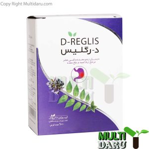 بررسی قیمت و خرید داروسازی ایران داروک