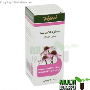 شربت اکیناسه زردبند 120 میل