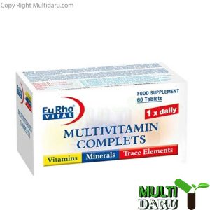 قرص مولتی ویتامین کامپلیت یوروویتال 60 عددی