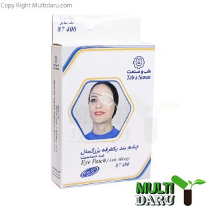 چشم بند یک طرفه طب و صنعت مناسب بزرگسال مدل 87400