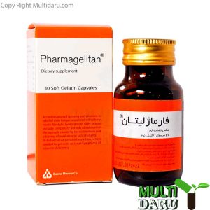 سافت ژل فارماژلیتان دانا