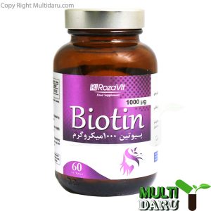 قرص بیوتین 1000 میکروگرم رزاویت