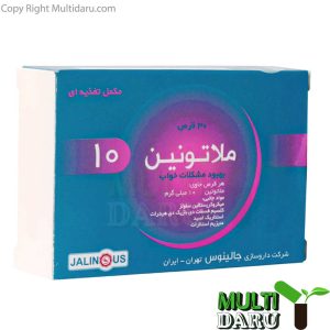 قرص ملاتونین 10 میلی گرم جالینوس 30 عددی