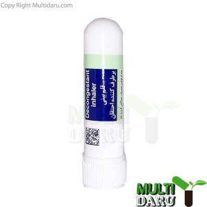 قلم ضد احتقان بینی تولید دارو