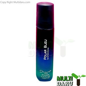 عطر ژکساف مدل POLAR BLUE