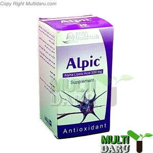 قرص آلپیک داروسازی رها 30 عددی