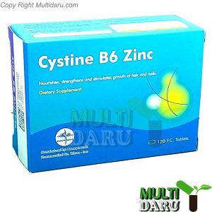 قرص سیستئین ب6 راموفارمین 120 عددی