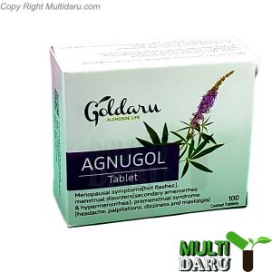 قرص آگنوگل گل دارو 100 عددی