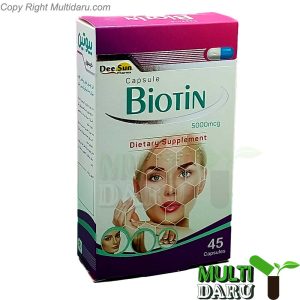 کپسول بیوتین 5 میلی گرم دی سان 45 عددی